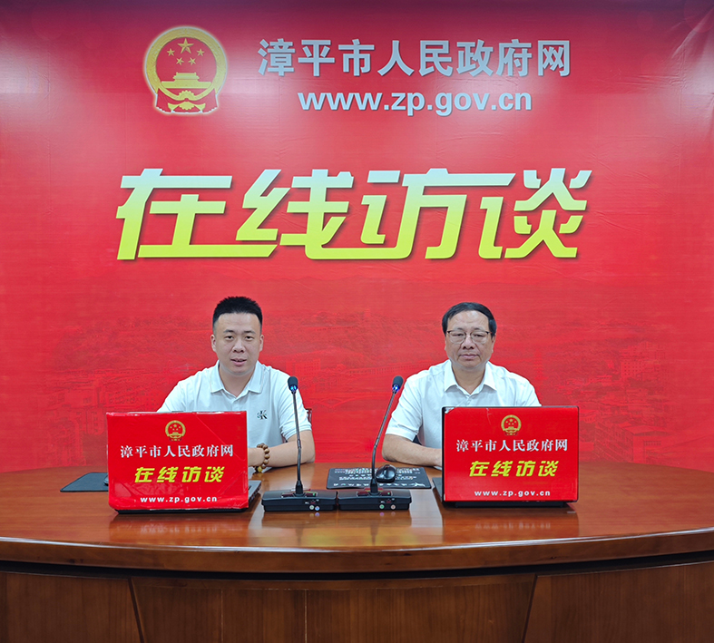 微信圖片_20240924170836.jpg
